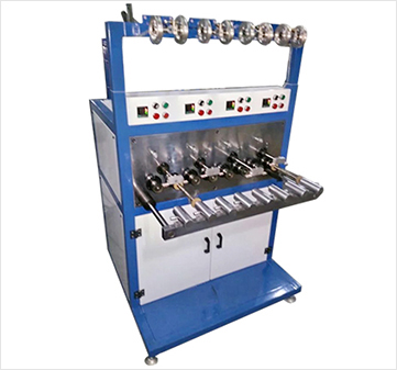自動(dòng)打紗機(jī)