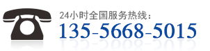 全自動(dòng)緯紗機(jī)定制廠(chǎng)家:13556685015 