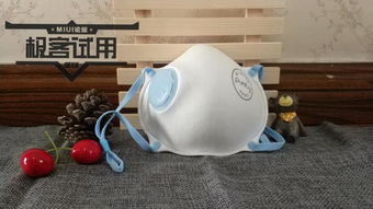 專欄文章