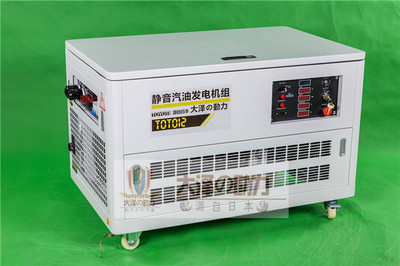 TOTO12 發電機機組 一站式生產組裝與配件銷售維修服務解決方案