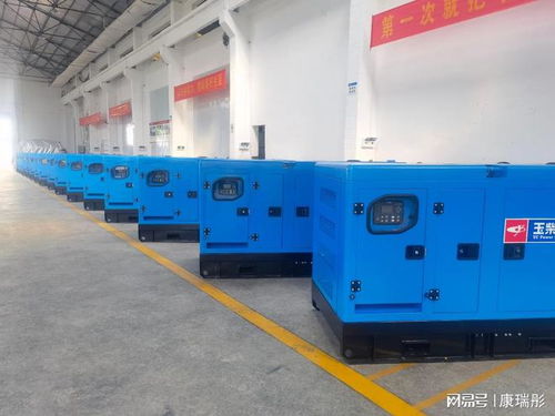 柴油發電機備受歡迎的原因及廣西廠家的綜合服務優勢
